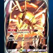 ヒメ日記 2025/03/03 19:20 投稿 かなた チューリップ姫路店