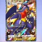 ヒメ日記 2025/03/15 11:20 投稿 かなた チューリップ姫路店