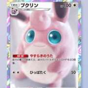 ヒメ日記 2025/04/02 12:53 投稿 かなた チューリップ姫路店