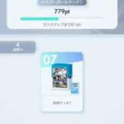 ヒメ日記 2025/04/25 08:20 投稿 かなた チューリップ姫路店