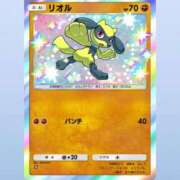 ヒメ日記 2025/04/29 20:20 投稿 かなた チューリップ姫路店