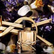 ヒメ日記 2024/12/19 08:35 投稿 地元産/るり PREMIUMー萌ー