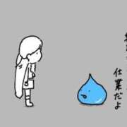 ヒメ日記 2025/02/19 16:05 投稿 地元産/るり PREMIUMー萌ー