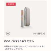 ヒメ日記 2025/04/19 13:15 投稿 地元産/るり PREMIUMー萌ー