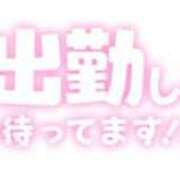 ヒメ日記 2024/08/28 14:31 投稿 はるか 上野デリヘル倶楽部