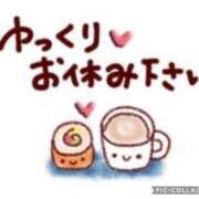 ヒメ日記 2025/01/18 17:03 投稿 なぎさ 千葉中央人妻援護会