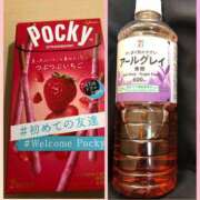 ヒメ日記 2025/04/17 11:22 投稿 なぎさ 千葉中央人妻援護会