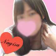 ヒメ日記 2025/05/11 22:00 投稿 なぎさ 千葉中央人妻援護会