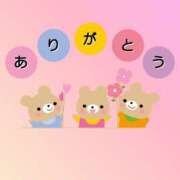 ヒメ日記 2025/05/20 16:10 投稿 なぎさ 千葉中央人妻援護会