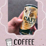 ヒメ日記 2025/06/03 15:33 投稿 なぎさ 千葉中央人妻援護会