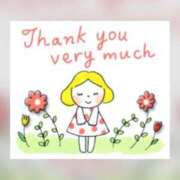 ヒメ日記 2025/07/01 22:59 投稿 なぎさ 千葉中央人妻援護会