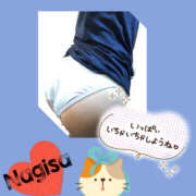 ヒメ日記 2025/08/06 16:19 投稿 なぎさ 千葉中央人妻援護会