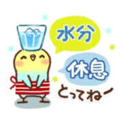 ヒメ日記 2025/08/10 08:59 投稿 なぎさ 千葉中央人妻援護会