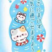 ヒメ日記 2025/08/19 16:29 投稿 なぎさ 千葉中央人妻援護会