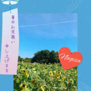 ヒメ日記 2025/08/21 22:09 投稿 なぎさ 千葉中央人妻援護会