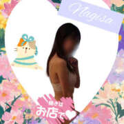 ヒメ日記 2025/08/27 16:09 投稿 なぎさ 千葉中央人妻援護会