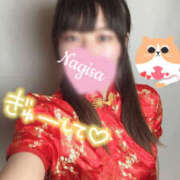 ヒメ日記 2025/09/18 15:39 投稿 なぎさ 千葉中央人妻援護会