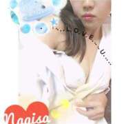 ヒメ日記 2025/09/21 08:59 投稿 なぎさ 千葉中央人妻援護会