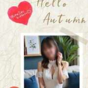 ヒメ日記 2025/09/21 09:41 投稿 なぎさ 千葉中央人妻援護会