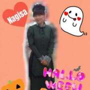 ヒメ日記 2025/10/30 17:19 投稿 なぎさ 千葉中央人妻援護会