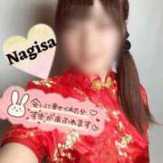 ヒメ日記 2025/11/03 17:39 投稿 なぎさ 千葉中央人妻援護会