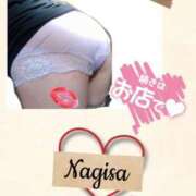 なぎさ 珍しい出勤 千葉中央人妻援護会