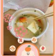 なぎさ 仕事始め！ぽっかぽか(灬ω 灬) 千葉中央人妻援護会