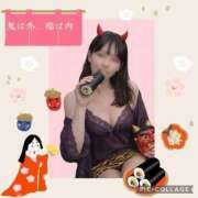 ヒメ日記 2026/02/03 12:39 投稿 なぎさ 千葉中央人妻援護会