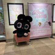 ヒメ日記 2026/03/04 15:39 投稿 なぎさ 千葉中央人妻援護会