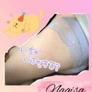 ヒメ日記 2026/03/10 10:49 投稿 なぎさ 千葉中央人妻援護会