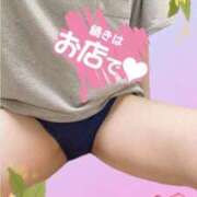 ヒメ日記 2026/08/08 10:23 投稿 なぎさ 千葉中央人妻援護会