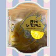 ヒメ日記 2026/08/20 14:03 投稿 なぎさ 千葉中央人妻援護会