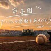 ヒメ日記 2026/08/23 11:53 投稿 なぎさ 千葉中央人妻援護会
