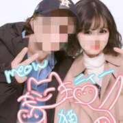 ヒメ日記 2025/03/16 02:15 投稿 あやめ Number Five 品川（シンデレラグループ）