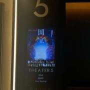 ヒメ日記 2025/06/20 21:42 投稿 あやめ Number Five 品川（シンデレラグループ）