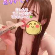 ヒメ日記 2024/12/12 13:54 投稿 ゆん まじらぶ！