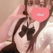 ヒメ日記 2024/12/12 20:25 投稿 ゆん まじらぶ！