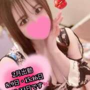 ヒメ日記 2025/01/31 10:03 投稿 ゆん まじらぶ！