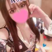 ヒメ日記 2025/02/09 05:45 投稿 ゆん まじらぶ！