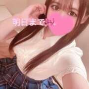 ヒメ日記 2025/02/10 08:15 投稿 ゆん まじらぶ！