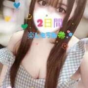 ヒメ日記 2025/03/15 06:30 投稿 ゆん まじらぶ！