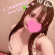 ヒメ日記 2025/03/15 13:04 投稿 ゆん まじらぶ！