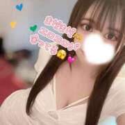 ヒメ日記 2025/04/11 17:31 投稿 ゆん まじらぶ！