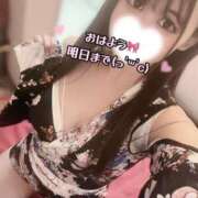 ヒメ日記 2025/04/12 06:15 投稿 ゆん まじらぶ！