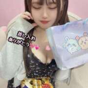 ヒメ日記 2025/04/20 15:48 投稿 ゆん まじらぶ！