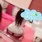 ヒメ日記 2025/04/22 00:15 投稿 ゆん まじらぶ！