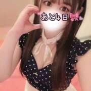 ヒメ日記 2025/04/28 01:30 投稿 ゆん まじらぶ！