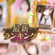 ヒメ日記 2025/05/05 19:22 投稿 ゆん まじらぶ！