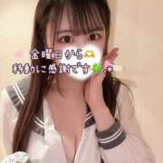 ヒメ日記 2025/05/20 01:18 投稿 ゆん まじらぶ！