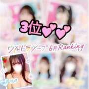 ヒメ日記 2025/07/04 16:42 投稿 ゆん まじらぶ！